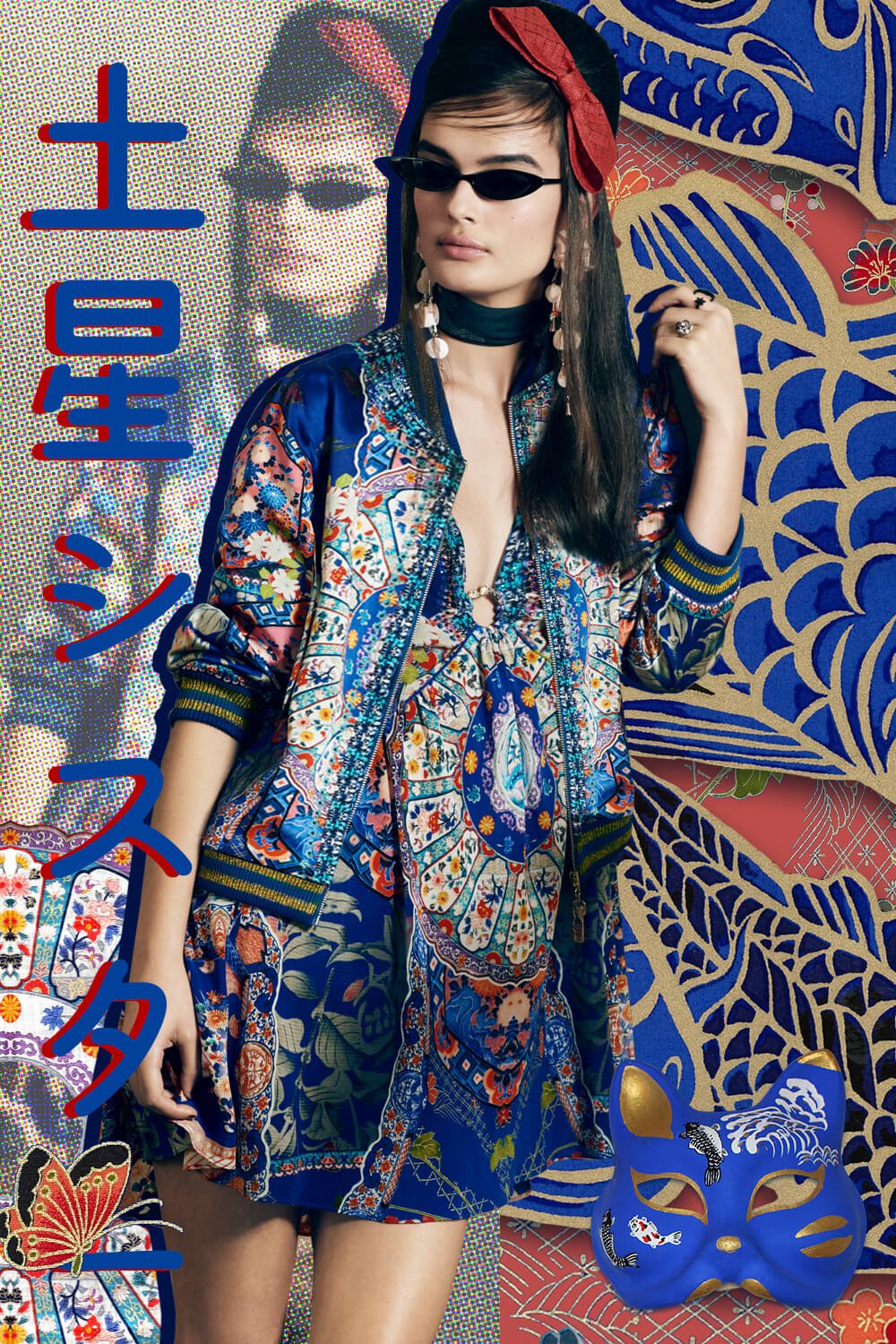 CAMILLA SATURN SISTER BOMBER JACKET